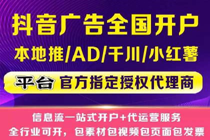 百度竞价广告投放案例：关键词策略与效果对比
