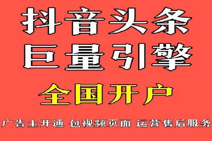 百度推广代理助力企业实现业绩翻倍