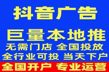 信息流广告制作：实战案例分析及优化技巧